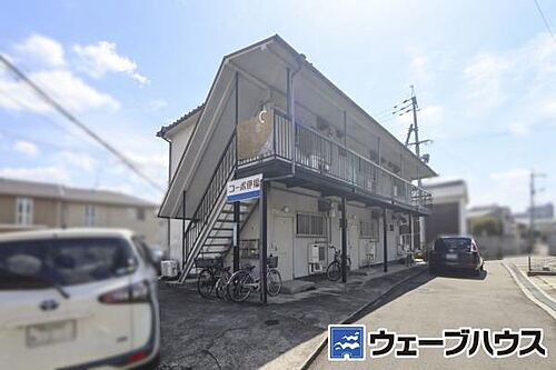 岡山県岡山市北区伊福町２丁目 土地