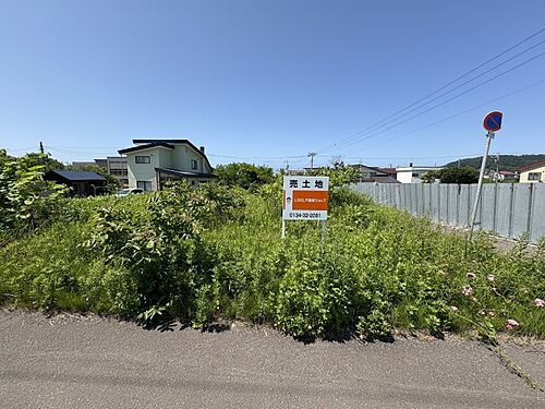北海道小樽市蘭島１丁目 540万円