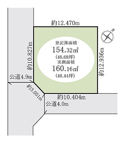 千葉県八千代市大和田新田 建築条件付土地