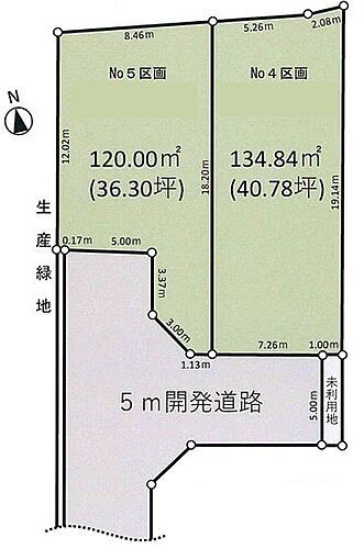 東京都昭島市玉川町５丁目 3280万円