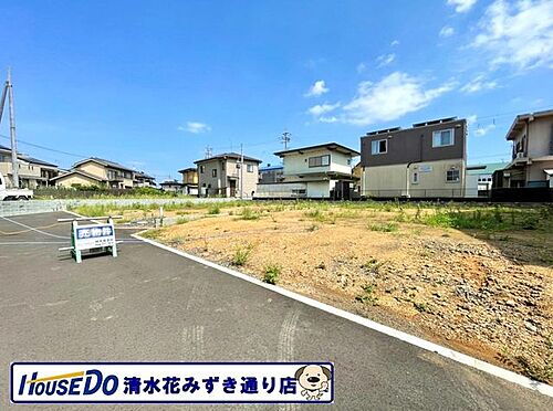 静岡県静岡市清水区高橋町 1300万円