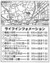 売主　さいたま市南区円正寺 売主です。仲介手数料、ローン代行料は掛かりません。物件価格と税金案分のみです。直接交渉も可能です。お気軽にお声がけください。　