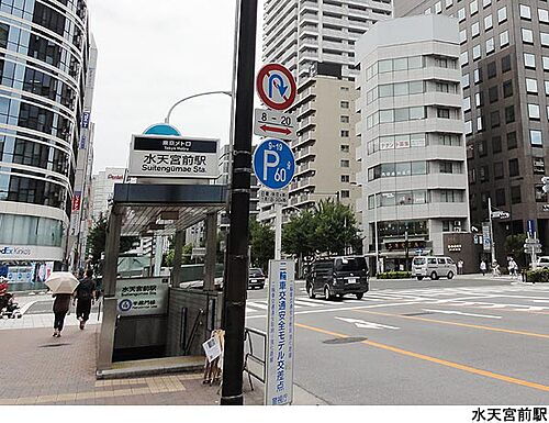 東京都中央区日本橋箱崎町 24000万円