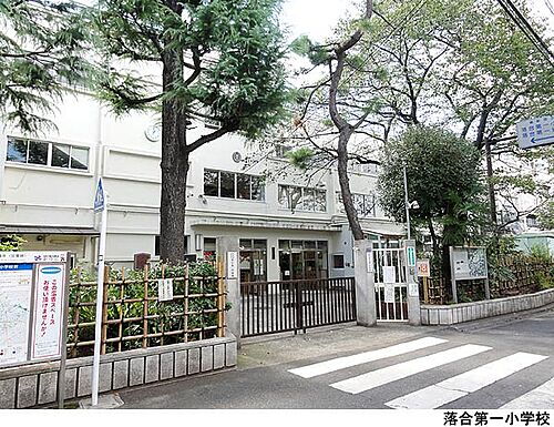 東京都新宿区中落合１丁目 7990万円