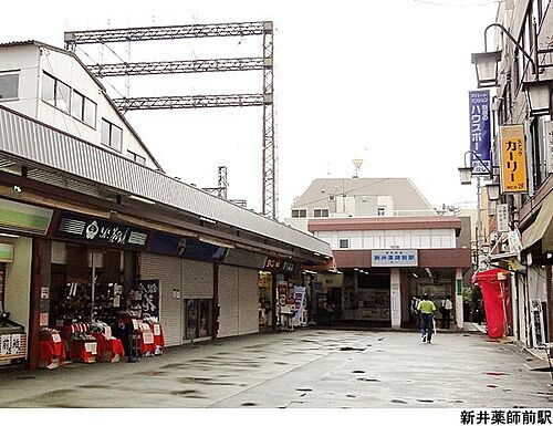 東京都中野区上高田４丁目 7273万円