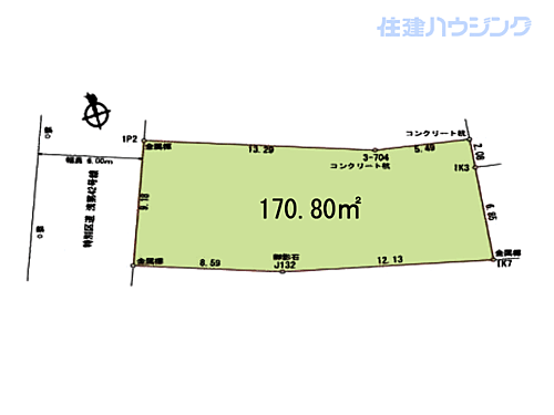 東京都台東区日本堤２丁目 土地