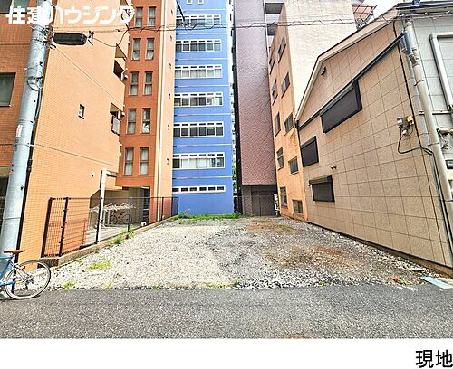 東京都千代田区東神田２丁目 土地