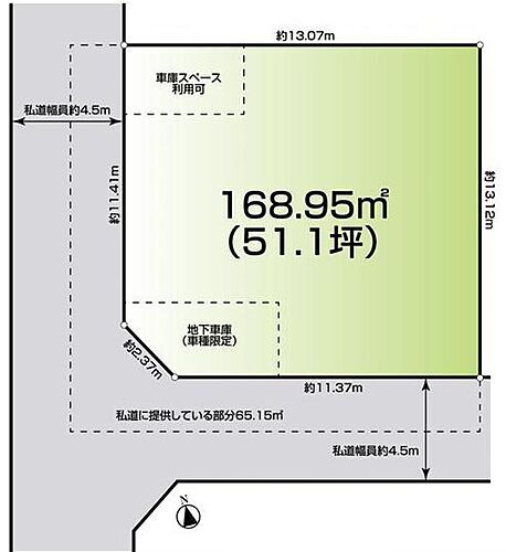 神奈川県横浜市南区六ツ川３丁目 2590万円