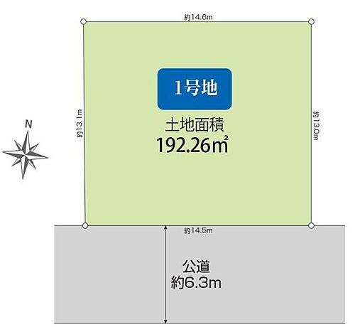 神奈川県横浜市保土ケ谷区境木本町 4880万円