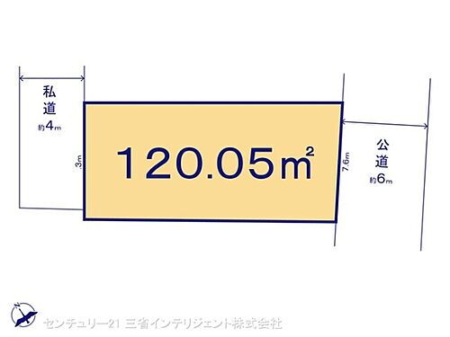 埼玉県三郷市戸ケ崎１丁目 土地
