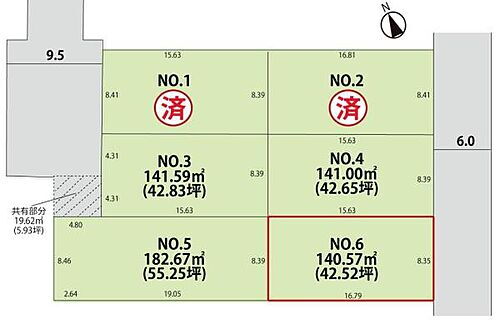 山形県山形市五十鈴３丁目 1020万円