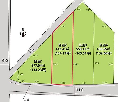 山形県尾花沢市新町４丁目 350万円