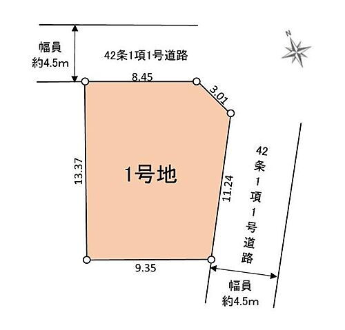 神奈川県横浜市瀬谷区橋戸３丁目 土地