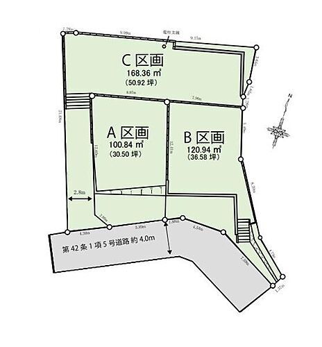 神奈川県横浜市保土ケ谷区今井町 2680万円