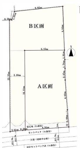 神奈川県横浜市中区矢口台 7580万円