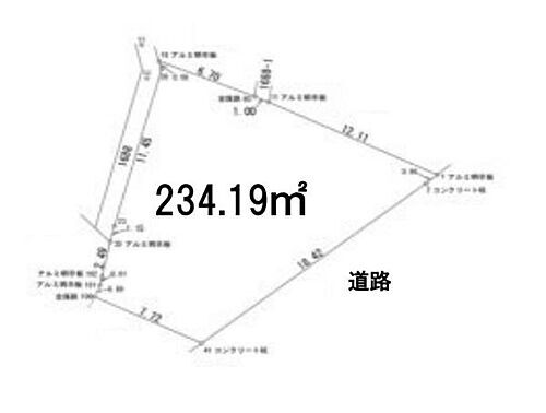 滋賀県大津市大江２丁目 3500万円