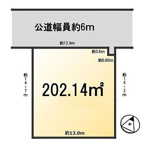 滋賀県草津市若草５丁目 土地