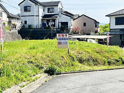 和歌山県橋本市胡麻生 380万円