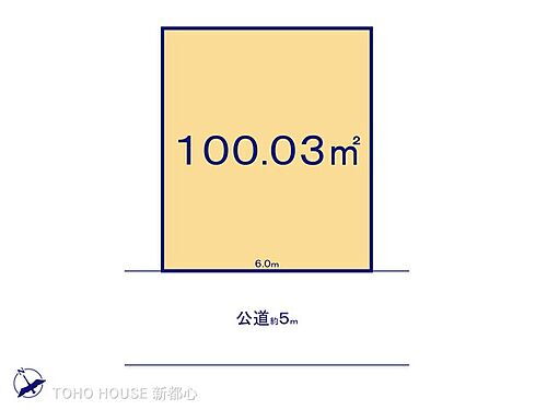 埼玉県川越市大塚新町 土地