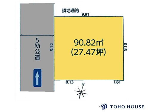 埼玉県さいたま市緑区原山３丁目 3340万円