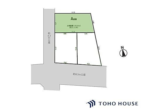 埼玉県さいたま市桜区大字神田 土地