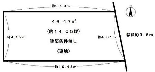 京都府京都市西京区大枝中山町 850万円