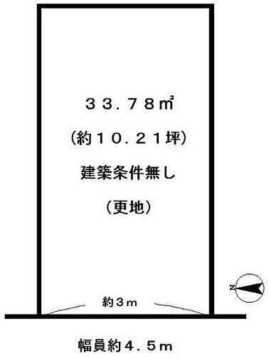 京都府長岡京市一文橋１丁目 土地