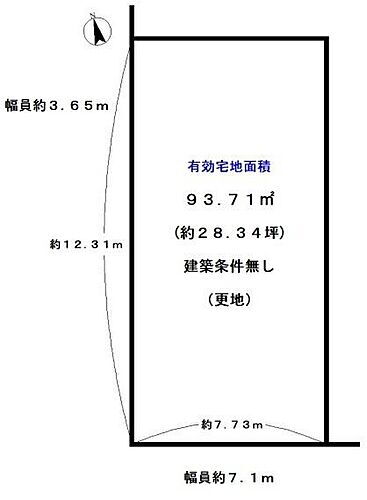 京都府京都市右京区太秦多藪町 土地