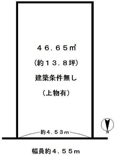 京都府京都市右京区太秦乾町 土地