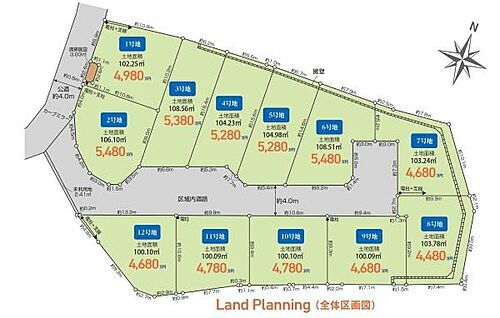 埼玉県朝霞市根岸台７丁目 土地