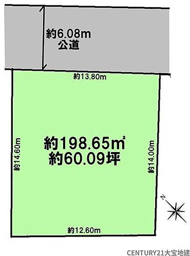 千葉県千葉市中央区花輪町 1680万円