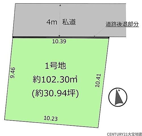 千葉県千葉市稲毛区稲毛東５丁目 土地