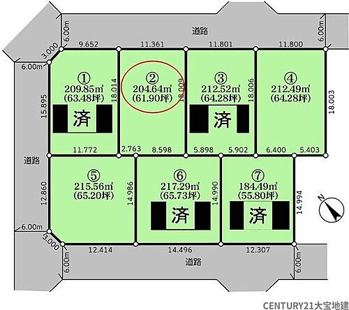 千葉県四街道市もねの里４丁目 土地