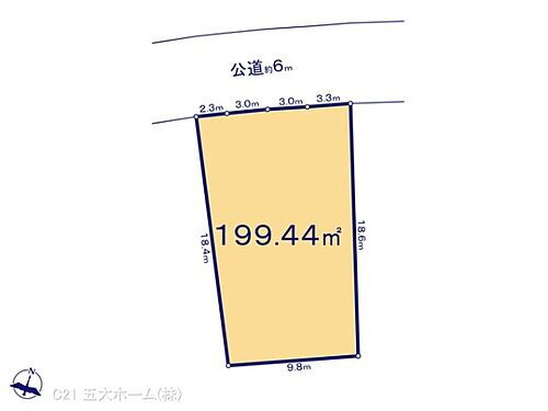 千葉県松戸市常盤平２丁目 土地