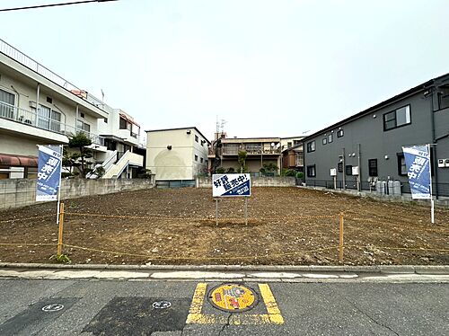 埼玉県川口市上青木西３丁目 土地