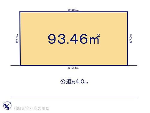 埼玉県越谷市大字大房 土地