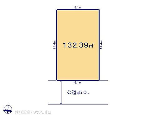 埼玉県八潮市大字八條 土地