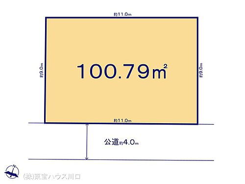 埼玉県さいたま市岩槻区本丸３丁目 土地