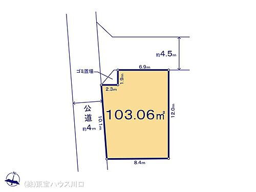 埼玉県さいたま市桜区道場３丁目 土地