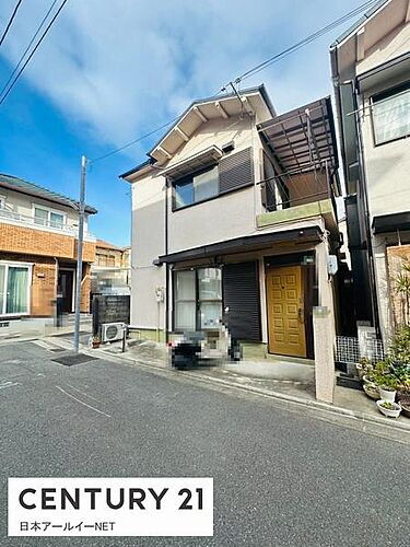 大阪府高槻市天川新町 1698万円