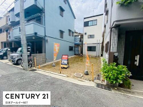 大阪府高槻市南庄所町 土地