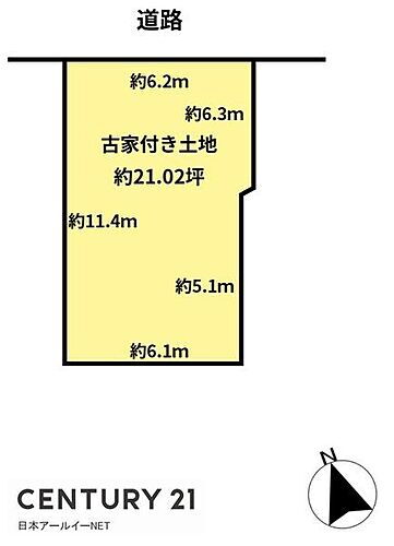 大阪府高槻市深沢本町 土地