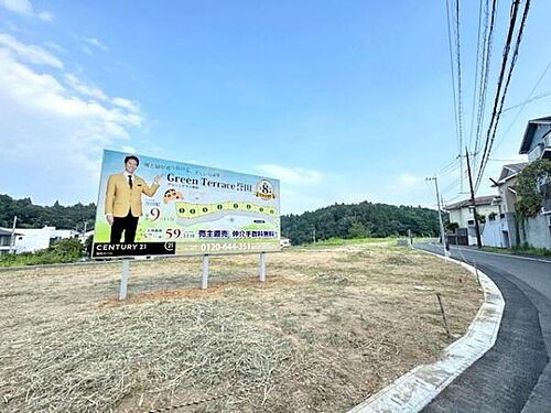 千葉県市原市瀬又 建築条件付土地