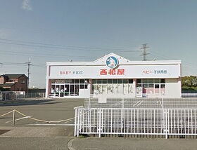 周辺環境
