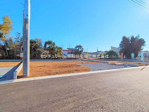 茨城県つくば市高見原１丁目 1190万円