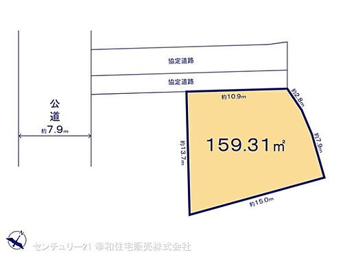 茨城県土浦市文京町 土地