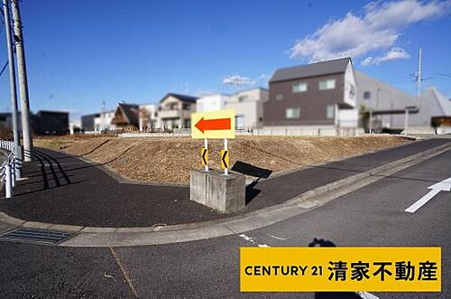愛知県名古屋市守山区大字上志段味字東谷 5550万円