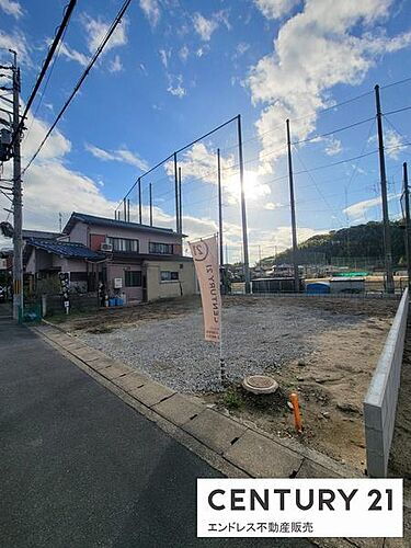 京都府京都市伏見区醍醐御陵西裏町 土地