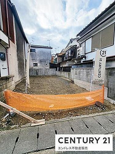 京都府京都市山科区小山南溝町 1280万円