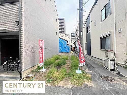 大阪府大阪市港区市岡元町２丁目 建築条件付土地